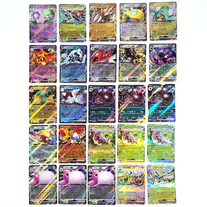 Pokemon Card Bulk Lot 300 V ex VMAX VSTAR NM-LP Japanese US Stock 21