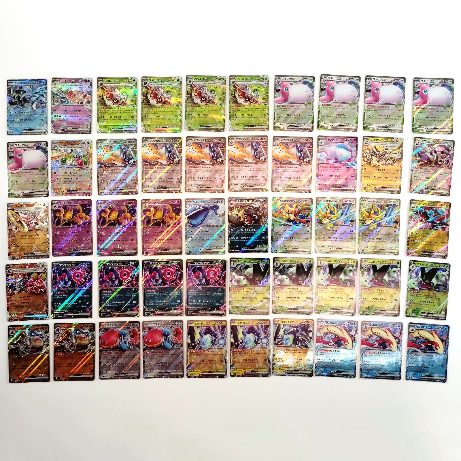 Pokemon Card Bulk Lot 500 V ex VMAX VSTAR NM-LP Japanese US Stock 11