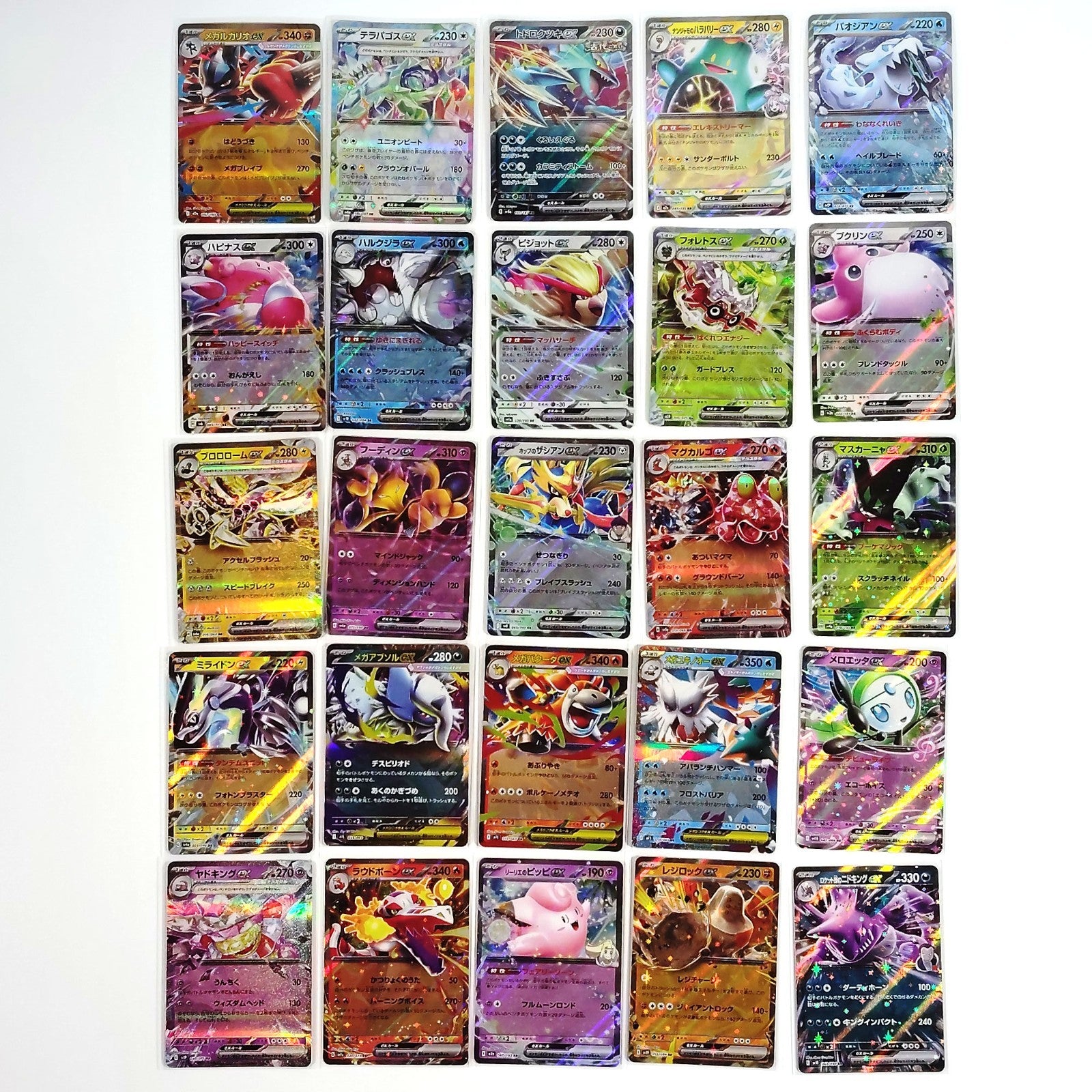 Pokemon Card Bulk Lot 100 V ex VMAX VSTAR NM-LP No Dupes Japanese US Stock 662