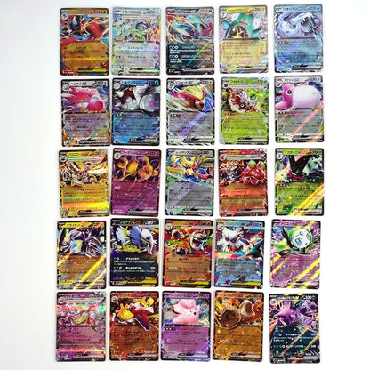 Pokemon Card Bulk Lot 100 V ex VMAX VSTAR NM-LP No Dupes Japanese US Stock 662