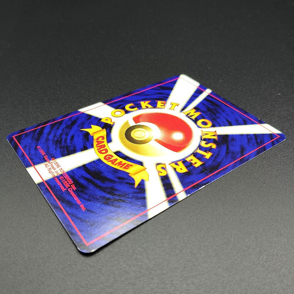 Unown O LV.14 Neo Discovery No.201 Old Back LP 2000 Japanese Pokemon Card