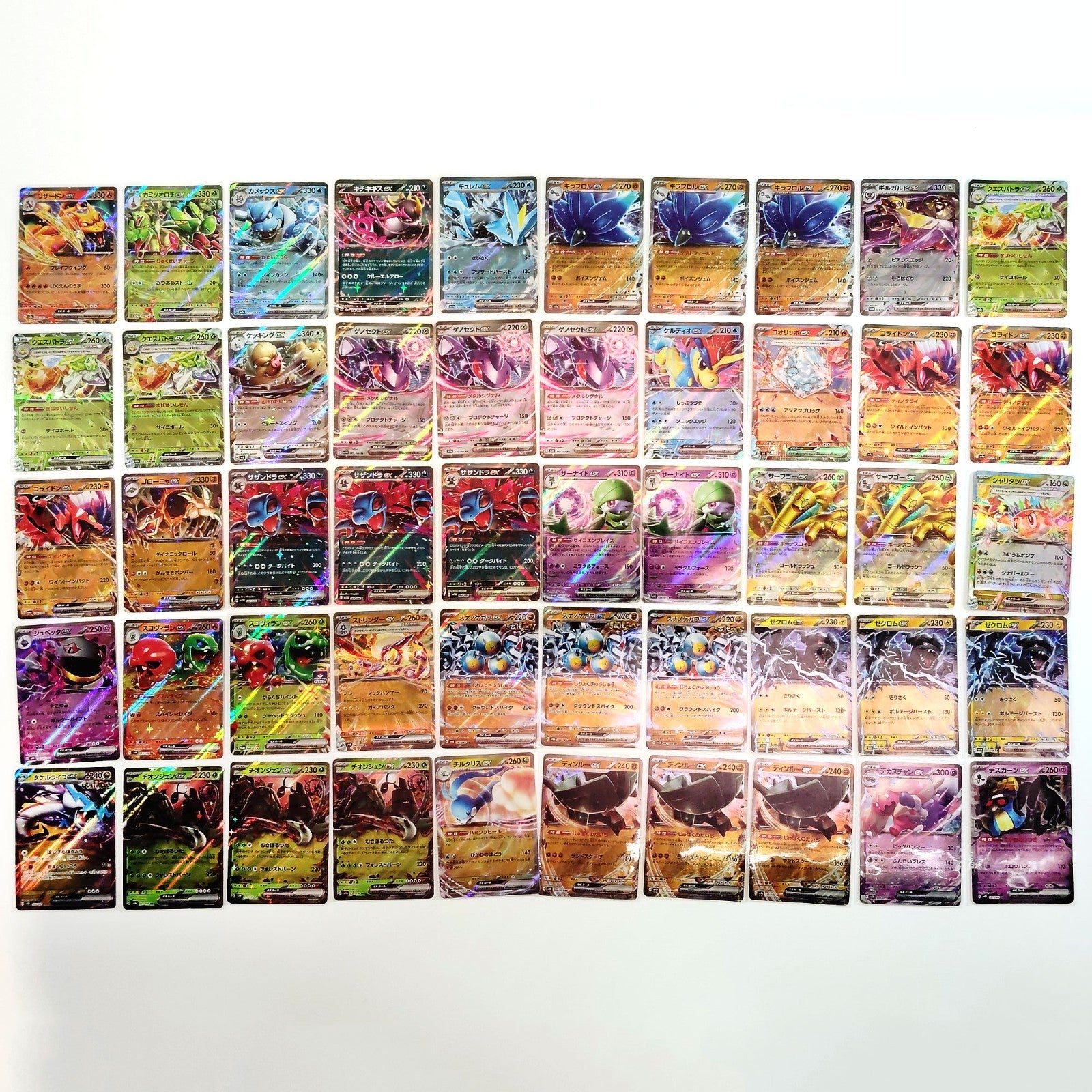 Pokemon Card Bulk Lot 300 V ex VMAX VSTAR NM-LP Japanese US Stock 28