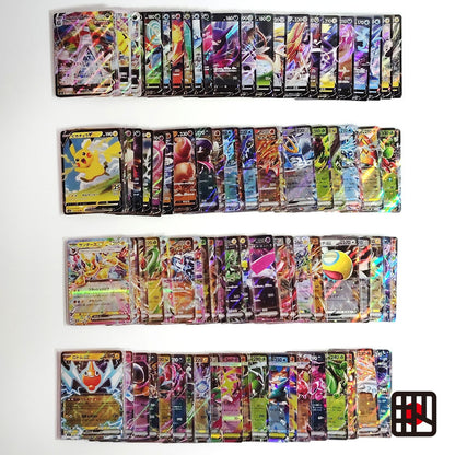 Pokemon Card Bulk Lot 100 V ex VMAX VSTAR NM-LP No Dupes Japanese US Stock 702