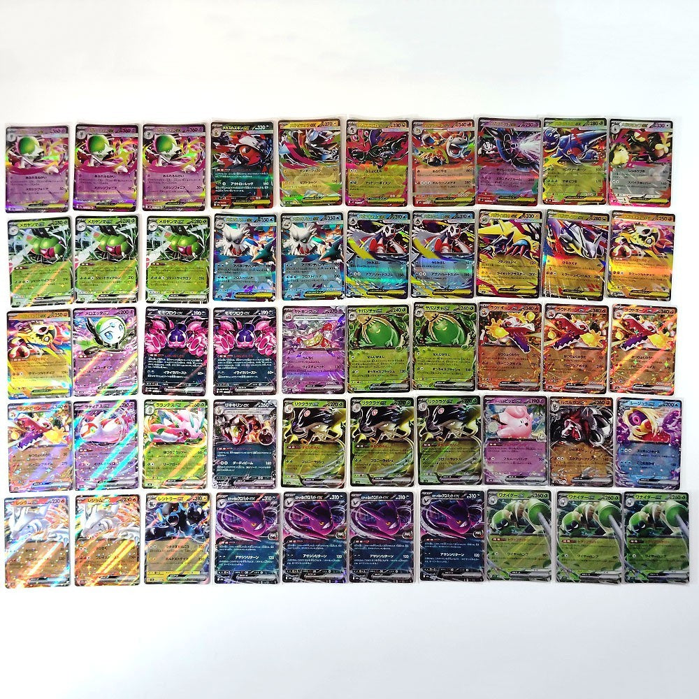 Pokemon Card Bulk Lot 500 V ex VMAX VSTAR NM-LP Japanese 54 Mewtwo glaceon mew