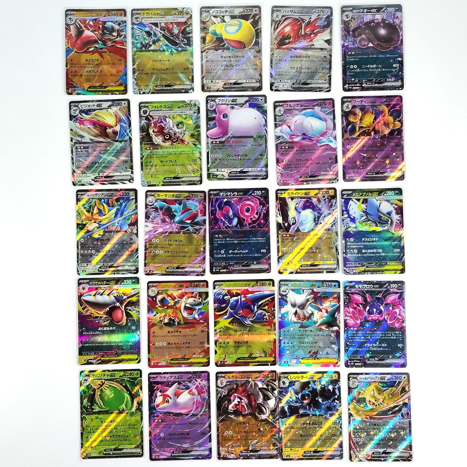 Pokemon Card Bulk Lot 100 V ex VMAX V-UNION NM-LP No Dupes Japanese US Stock 650