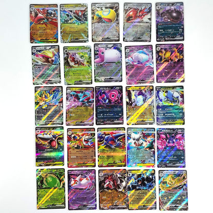 Pokemon Card Bulk Lot 100 V ex VMAX V-UNION NM-LP No Dupes Japanese US Stock 650