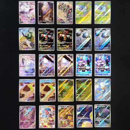 Bulk Lot of 300 AR CHR Near mint Japanese Pokemon Card R0