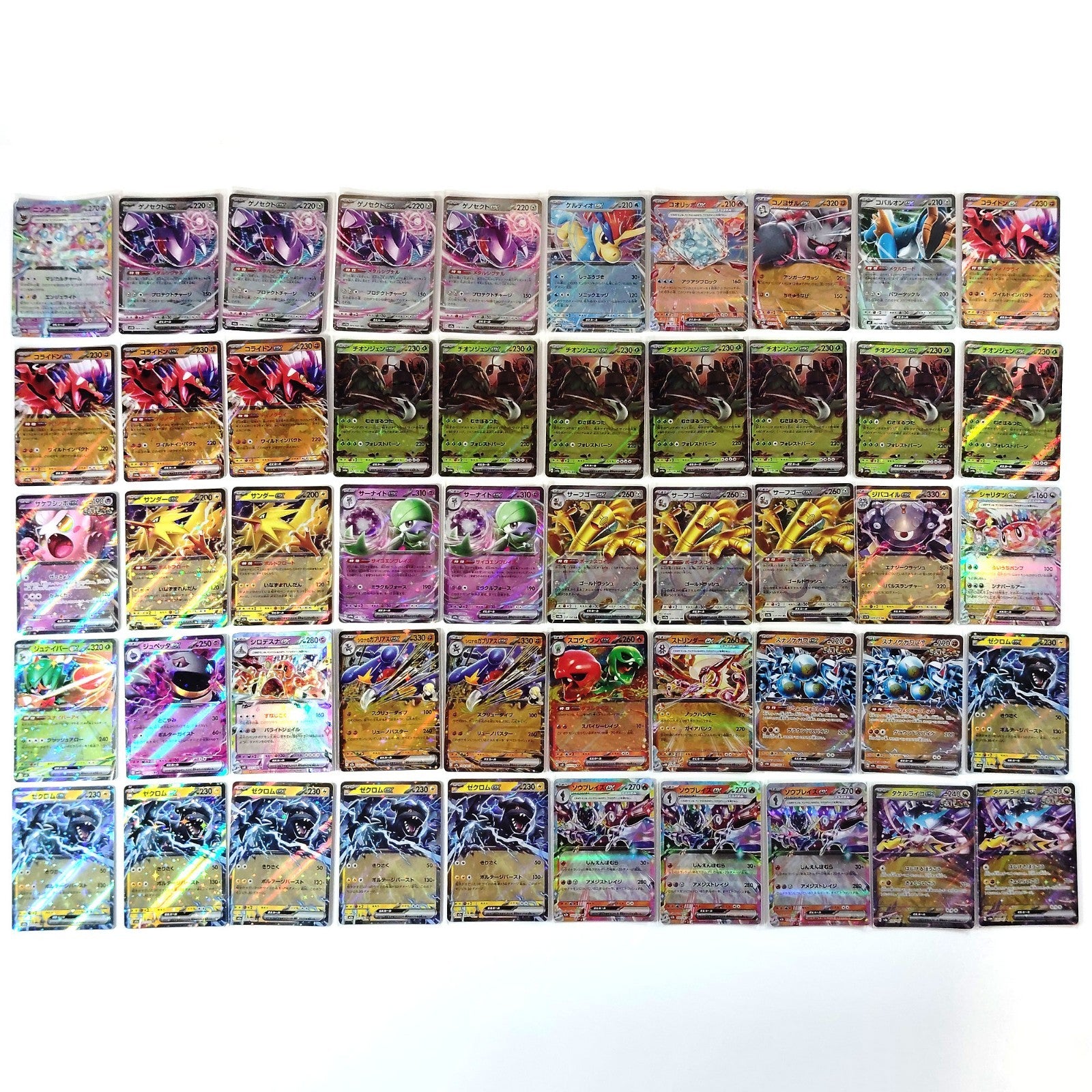 Pokemon Card Bulk Lot 500 V ex VMAX VSTAR NM-LP Japanese 41