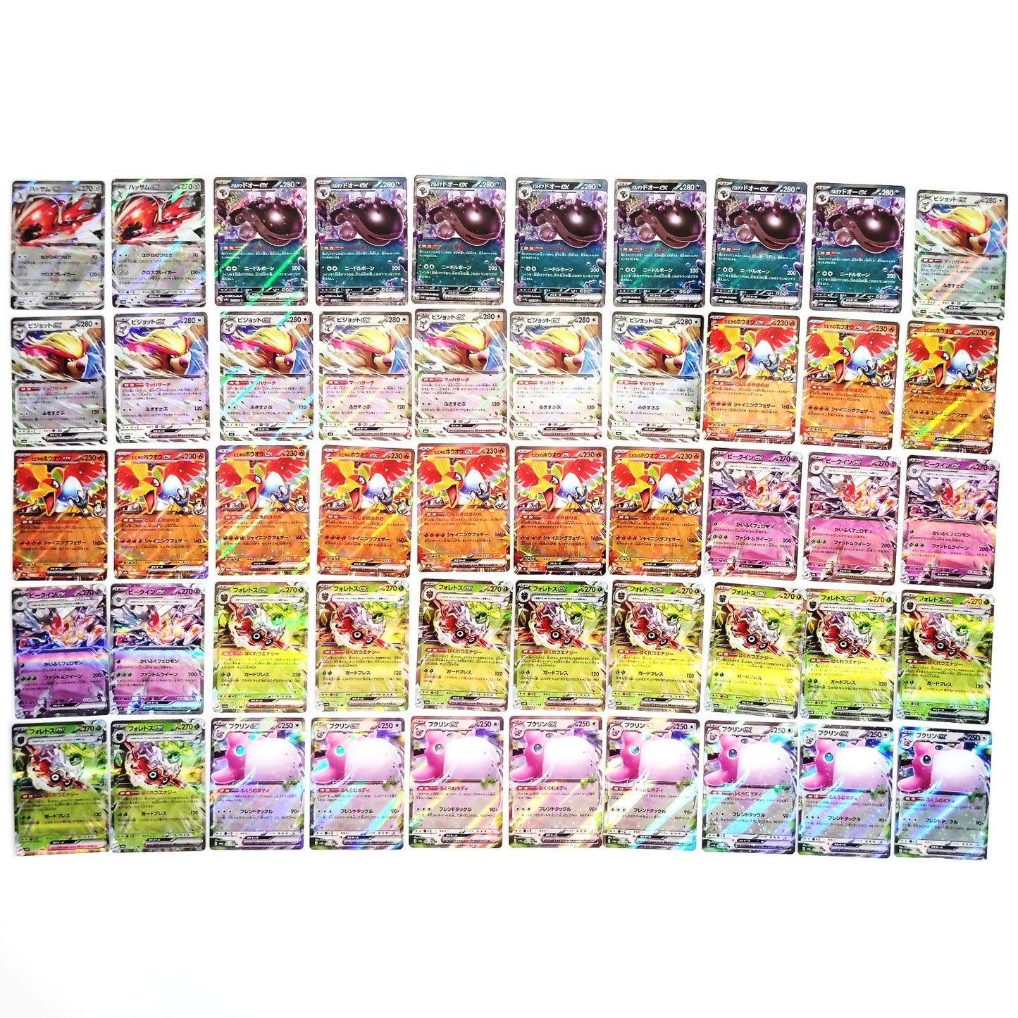 Pokemon Card Bulk Lot 1000 V ex VMAX VSTAR NM-LP Japanese US Stock 21