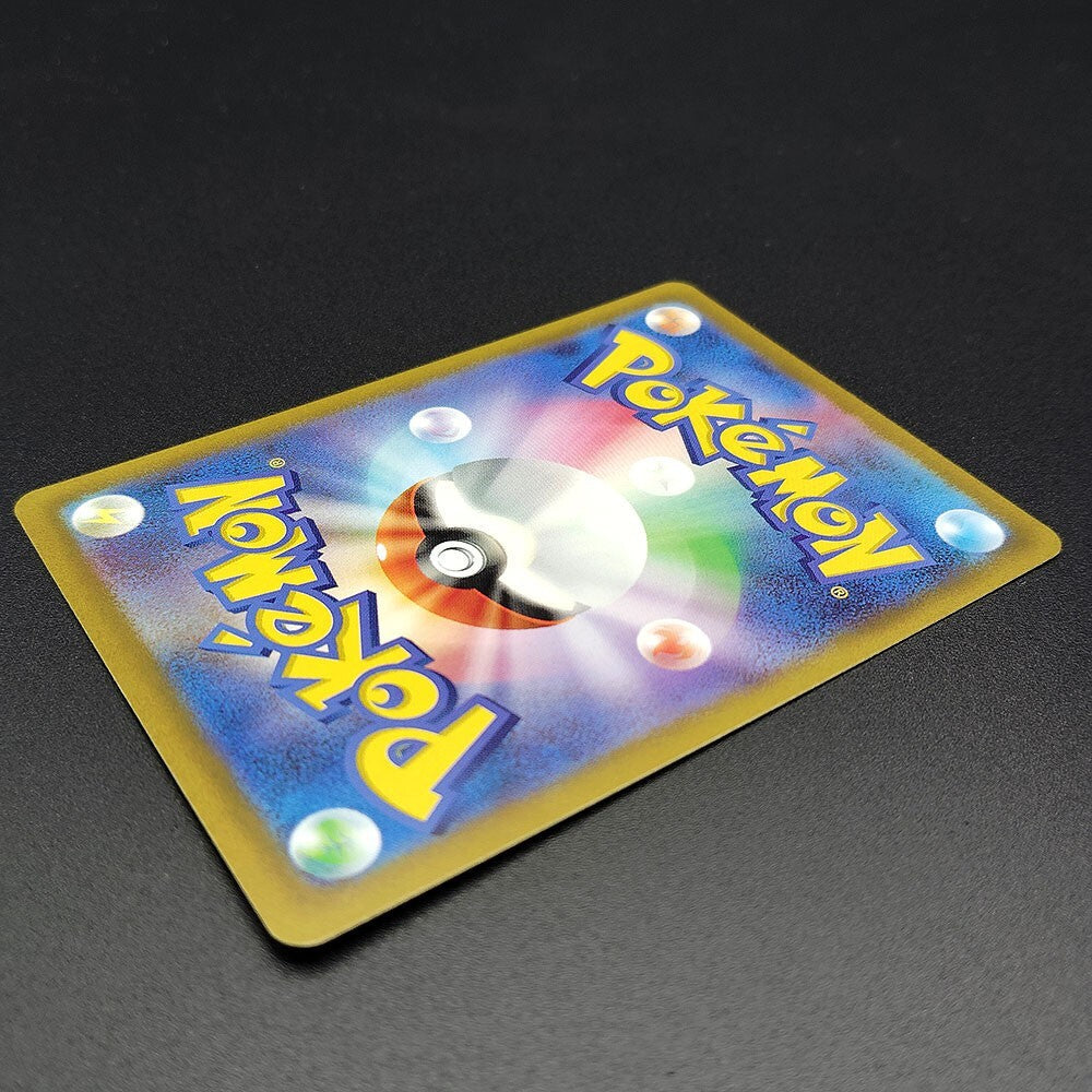 Deoxys VSTAR SAR S12a Universe 223/172 Full Art NM 2022 Japanese Pokemon Card R1