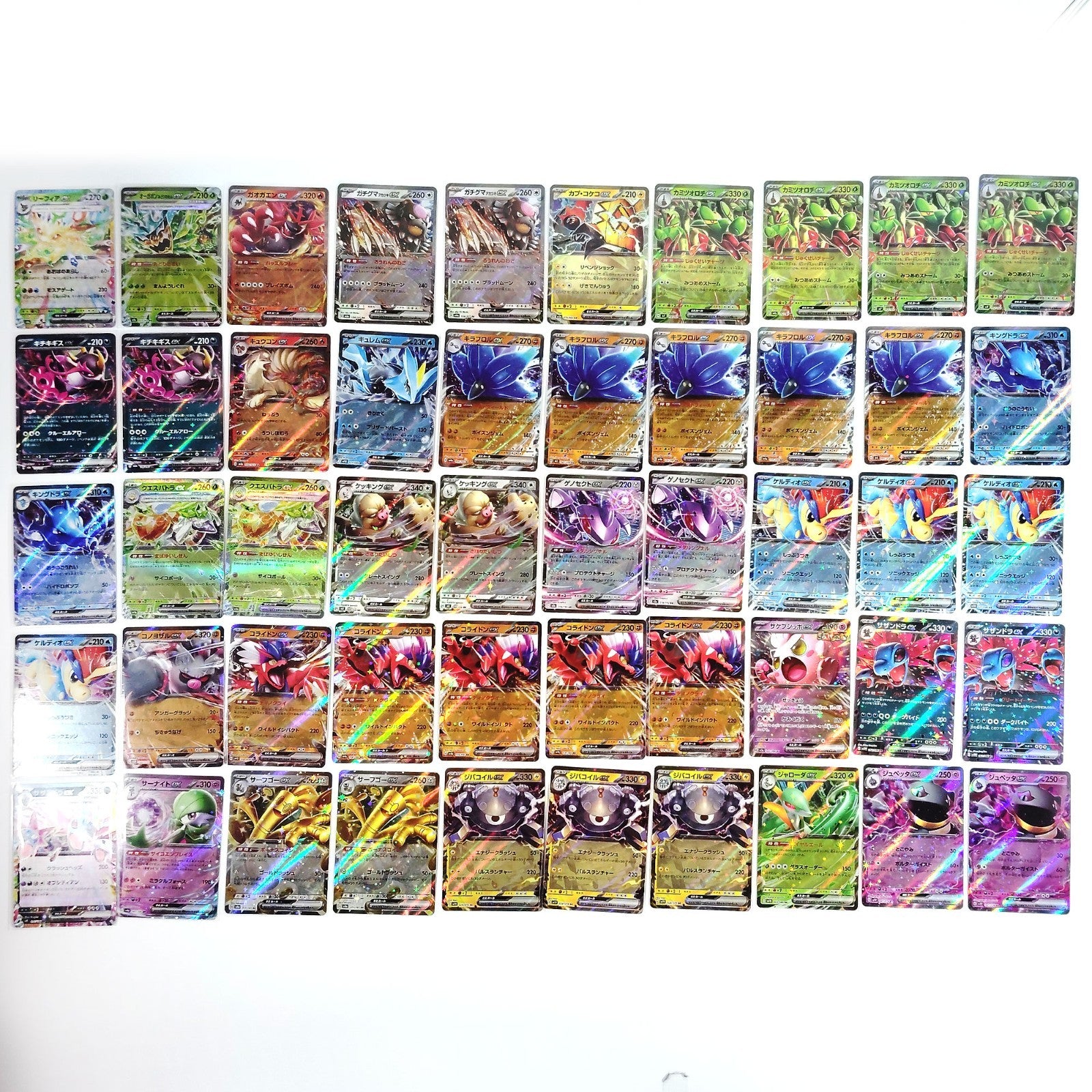 Pokemon Card Bulk Lot 500 V ex VMAX VSTAR NM-LP Japanese US Stock 8