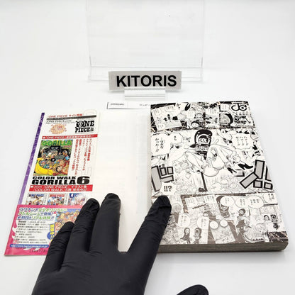 One Piece 1st Printing Vol 74 w/Obi First Edition Manga Japanese 2014 Jump R1