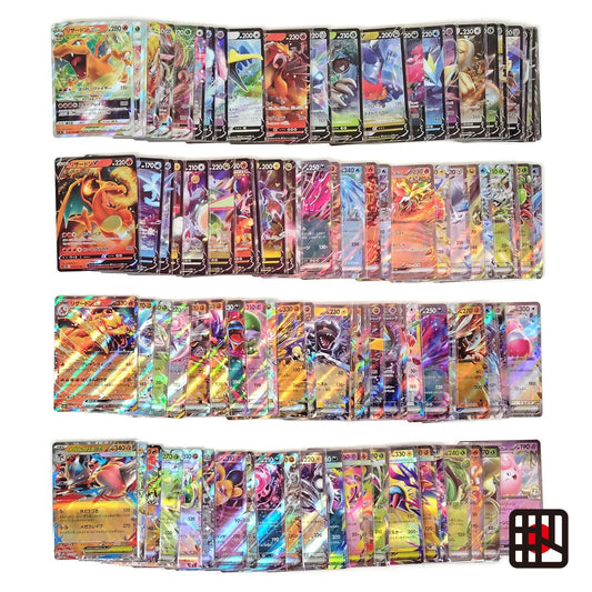 Pokemon Card Bulk Lot 100 V ex VMAX VSTAR NM-LP No Dupes Japanese US Stock 801