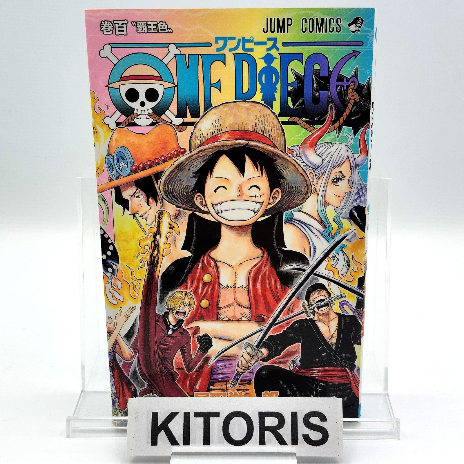 One Piece 1st Printing Vol 100 First Edition Shohan Manga Japanese 2021 Jump R2