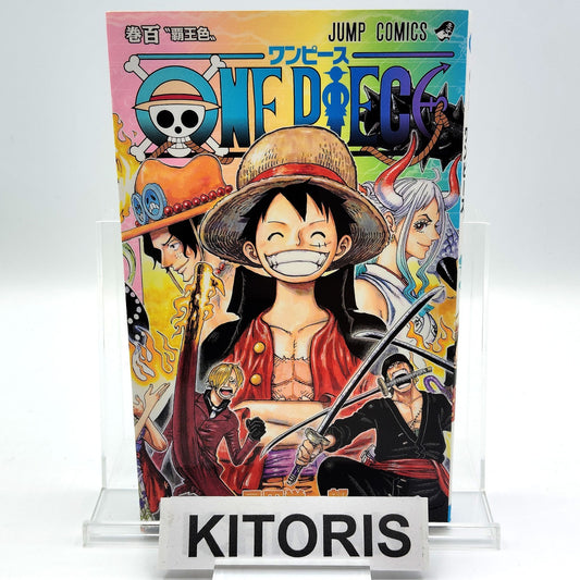 One Piece 1st Printing Vol 100 First Edition Shohan Manga Japanese 2021 Jump R2