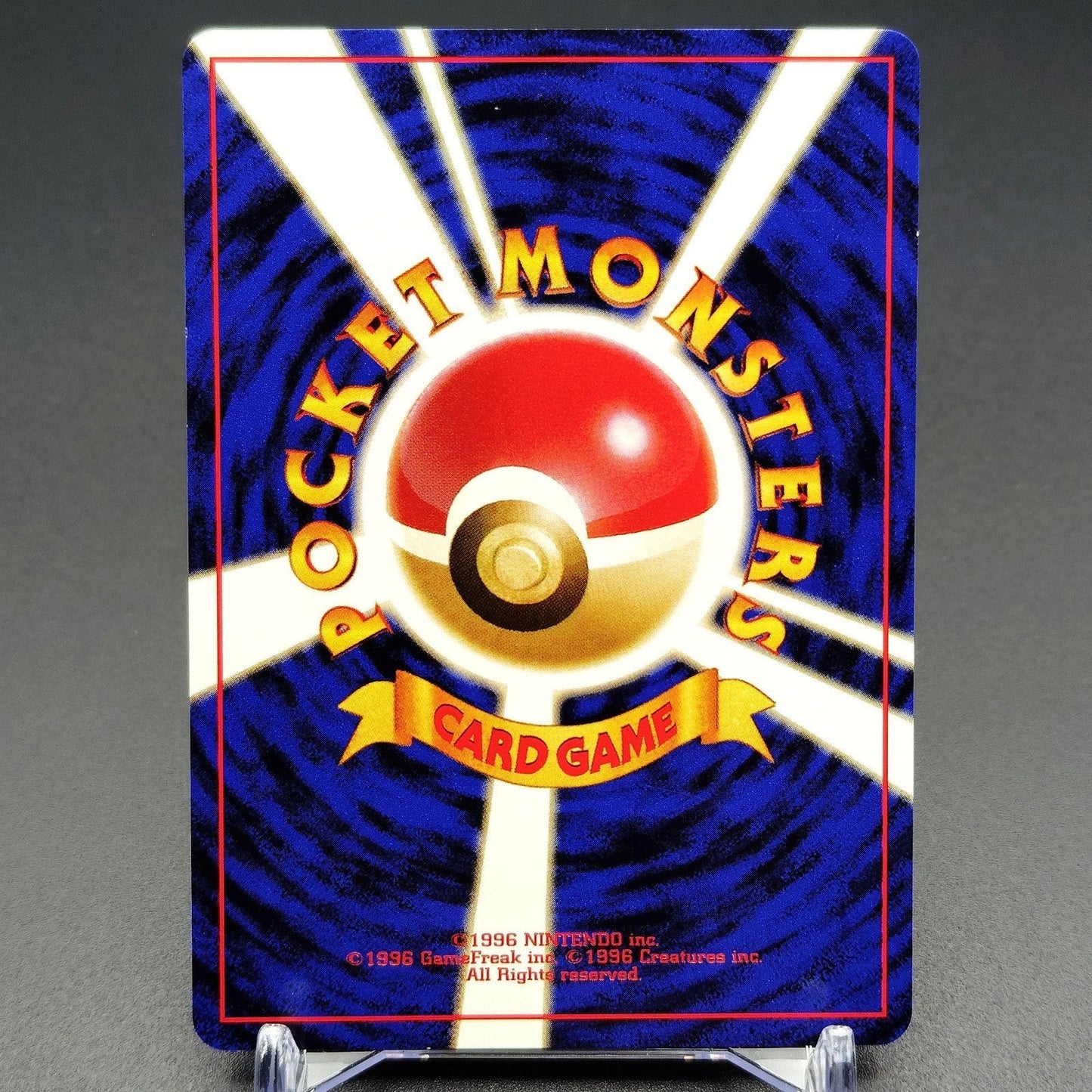Pikachu LV.14 No. 025 Jungle Old Back LP 1997 Japanese Pokemon Card