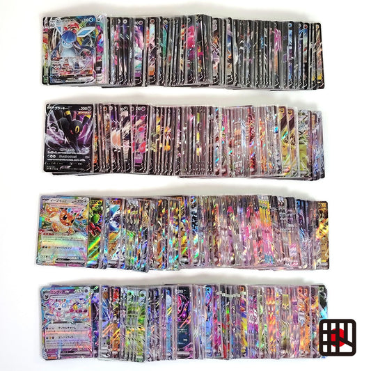 Pokemon Card Bulk Lot 500 V ex VMAX VSTAR NM-LP Japanese US Stock 16