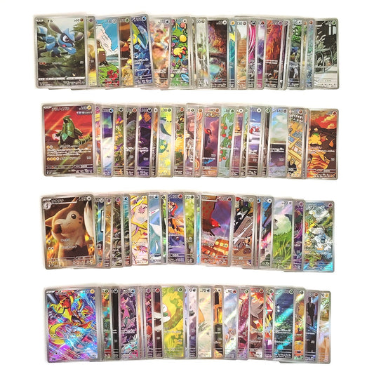 Pokemon Card Bulk Lot of 100 AR CHR NM-LP No Dupes Japanese US Stock 31