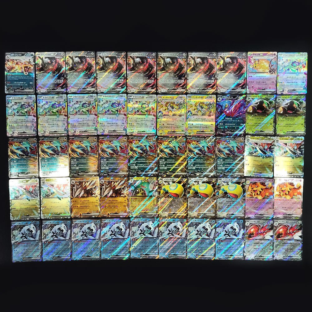 Bulk Lot of 1000 V ex VMAX VSTAR Lightly played Japanese Pokemon Card R8