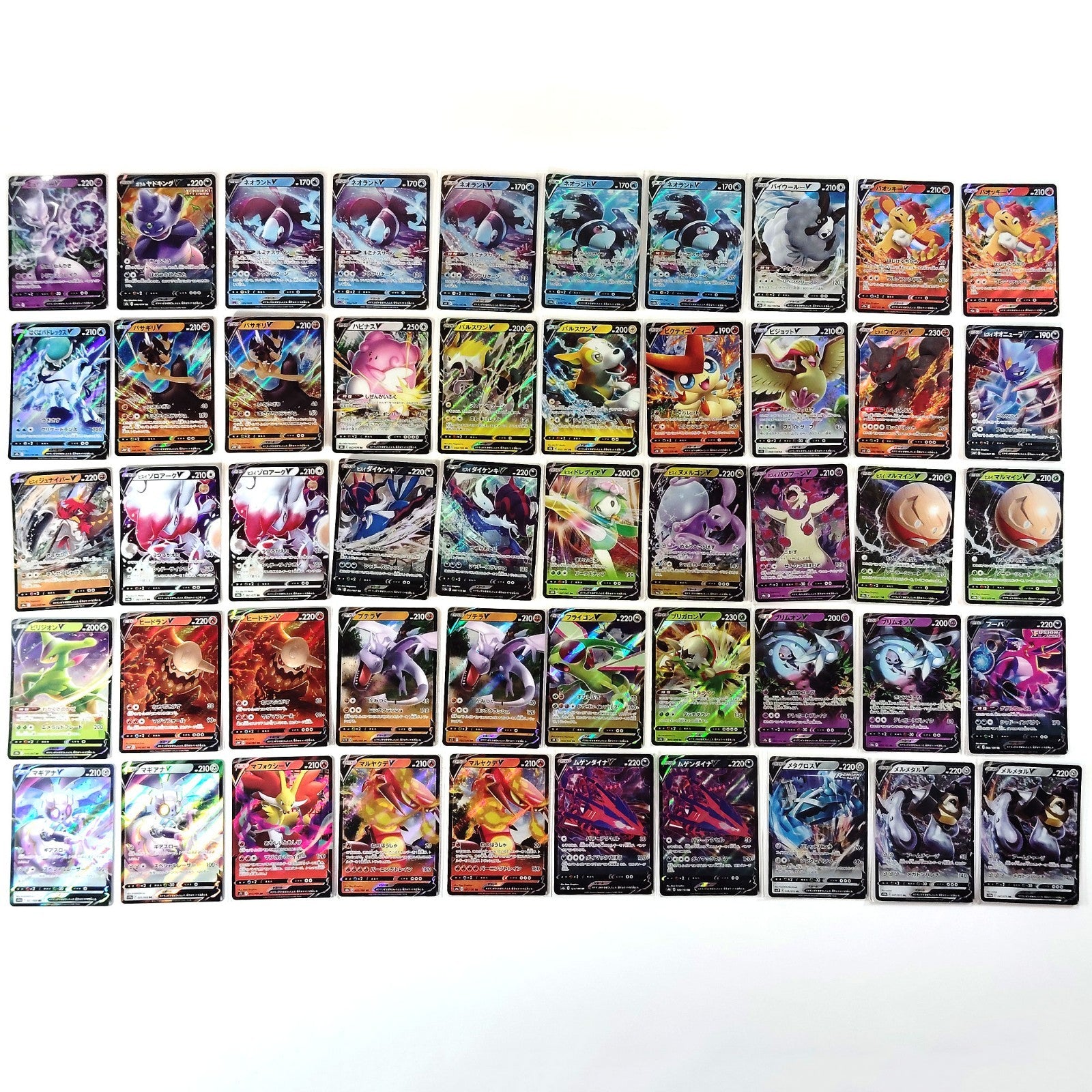 Pokemon Card Bulk Lot 500 V ex VMAX VSTAR NM-LP Japanese 48 Pikachu Mewtwo