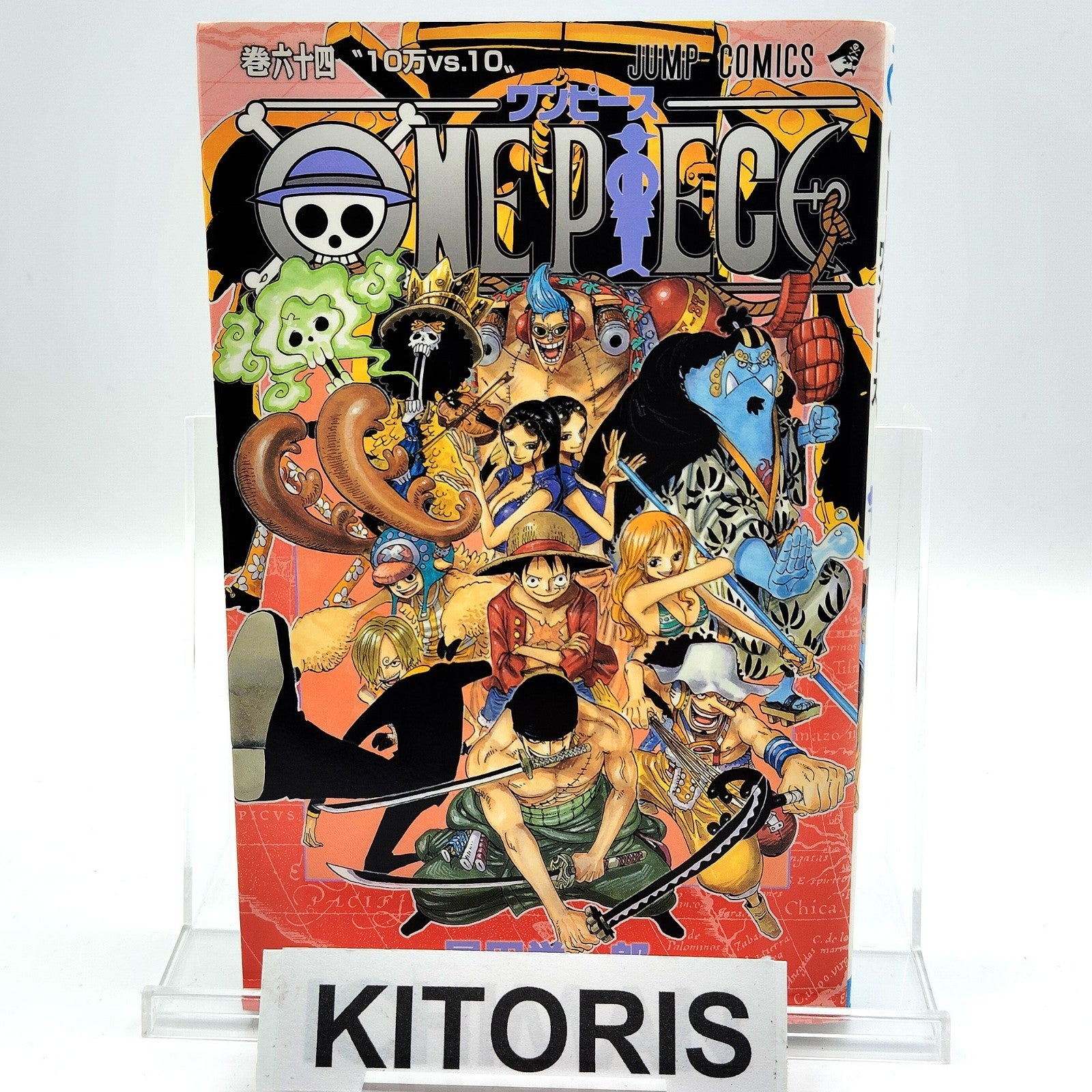 One Piece 1st Printing Vol 64 First Edition Shohan Manga Japanese 2011 Jump R2
