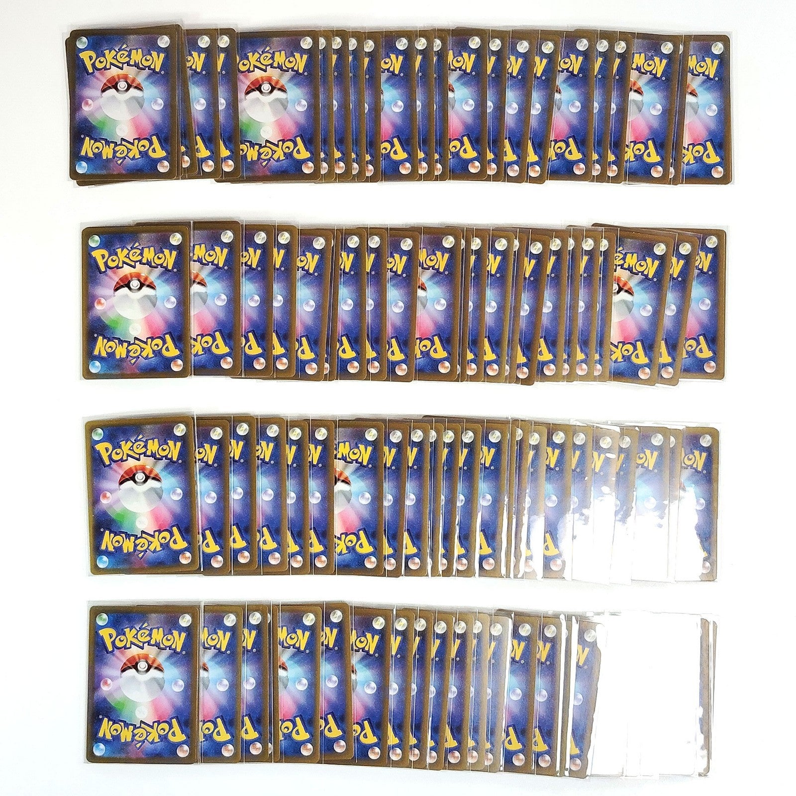 Pokemon Card Bulk Lot of 100 AR CHR NM-LP No Dupes Japanese 52