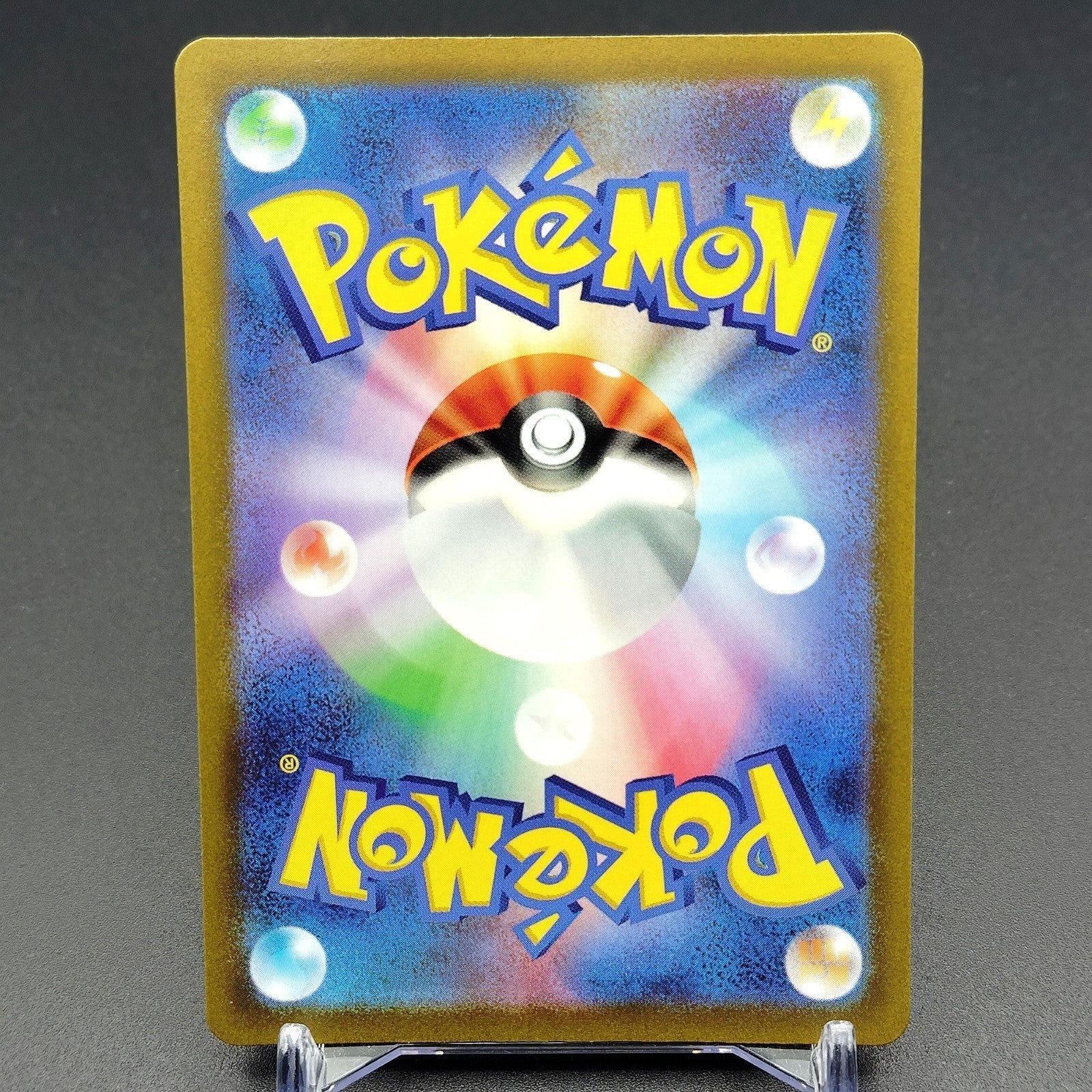 Deoxys AR 185/172 S12a VSTAR Universe NM 2022 Japanese Pokemon Card