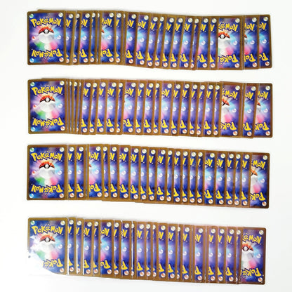 Pokemon Card Bulk Lot 100 V ex VMAX VSTAR NM-LP No Dupes Japanese US Stock 808