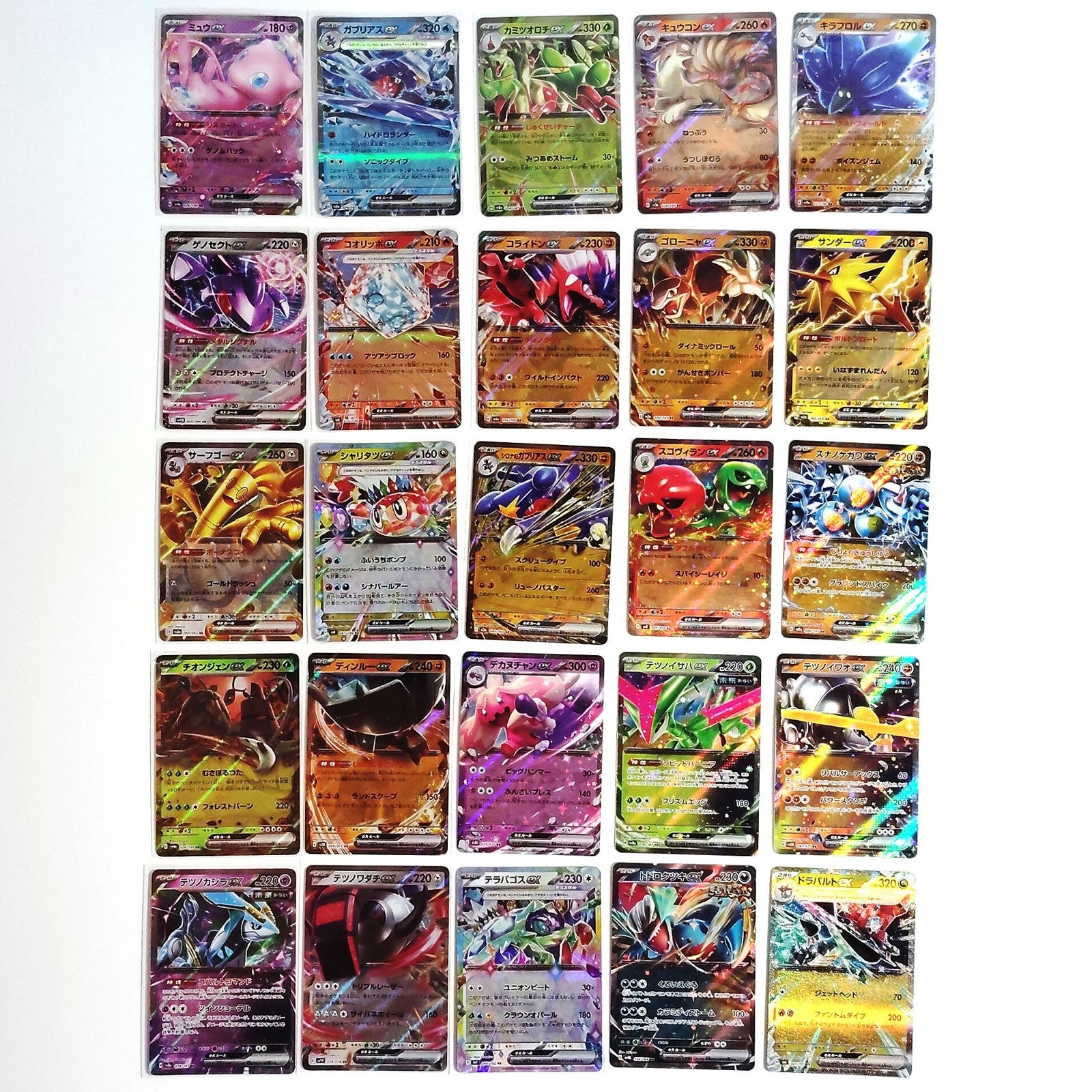 Pokemon Card Bulk Lot 100 V ex VMAX VSTAR NM-LP No Dupes Japanese US Stock 677