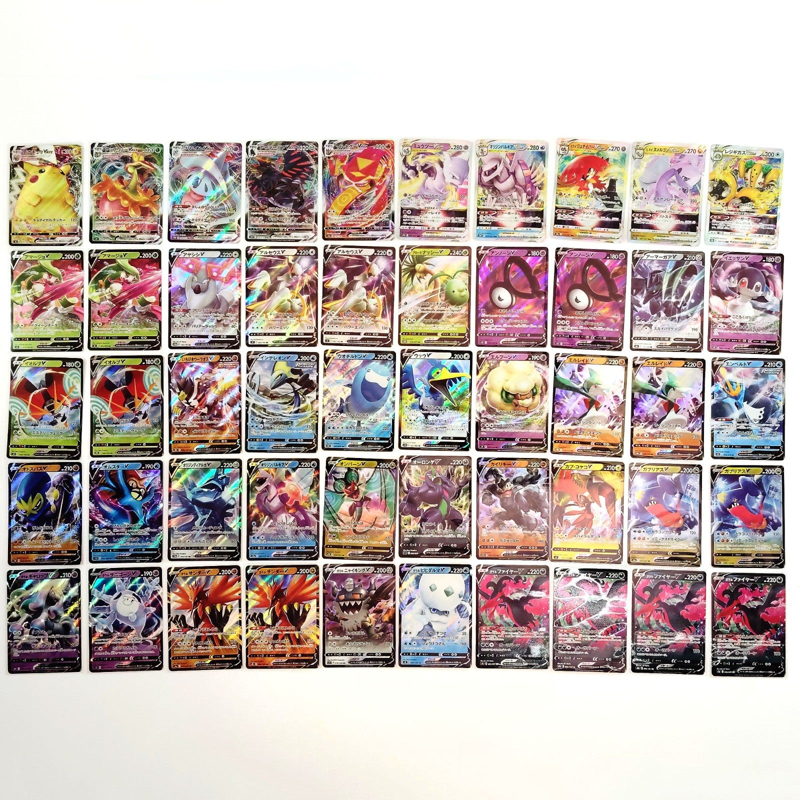 Pokemon Card Bulk Lot 500 V ex VMAX VSTAR NM-LP Japanese US Stock 10