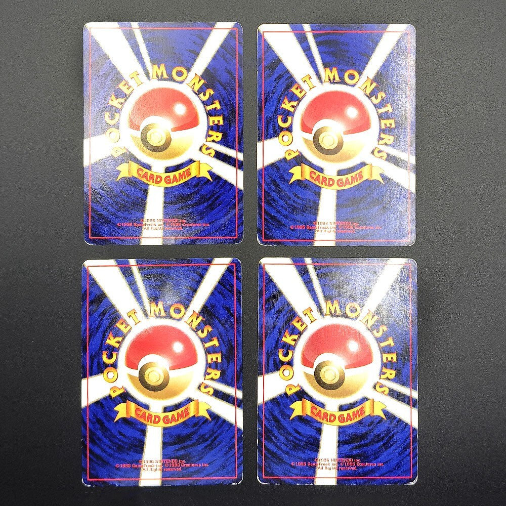 Lot of 20 Bulk Vintage Old Back Moderately & Heavily Japanese Pokemon Card