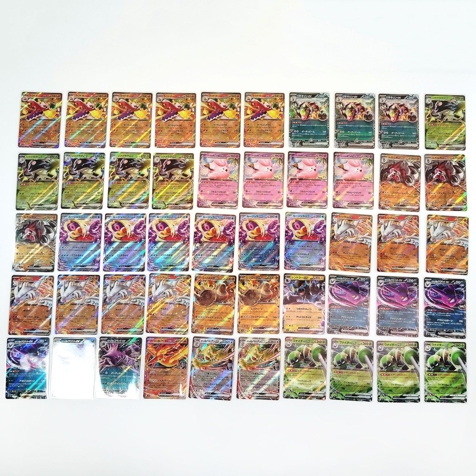 Pokemon Card Bulk Lot 1000 V ex VMAX VSTAR NM-LP Japanese US Stock 19