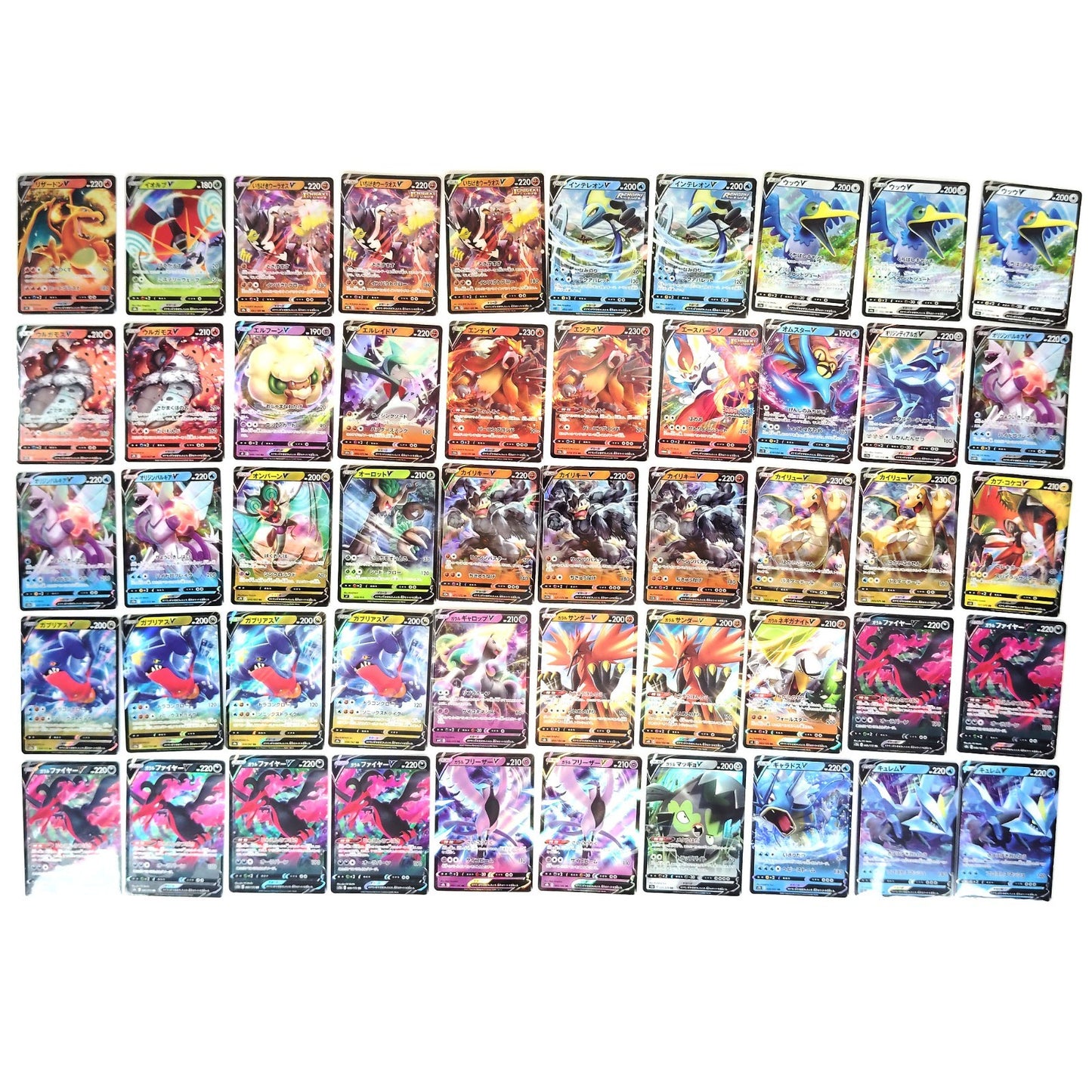 Pokemon Card Bulk Lot 1000 V ex VMAX VSTAR NM-LP Japanese US Stock 26