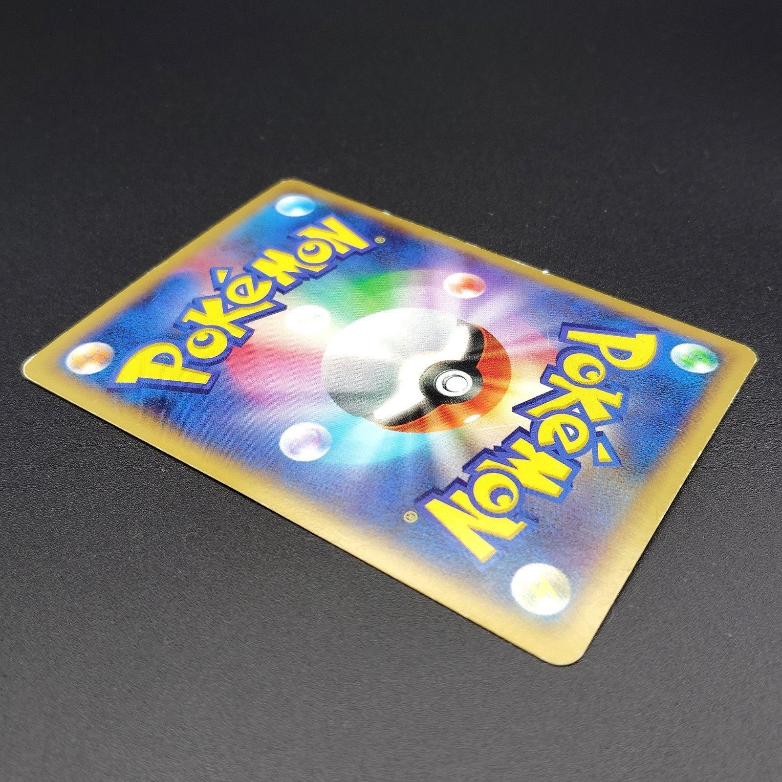 Magnezone EX RR 030/080 1st Edition XY2 MP 2014 Japanese Pokemon Card