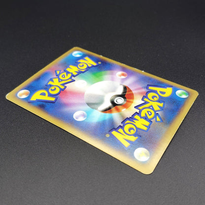 Magnezone EX RR 030/080 1st Edition XY2 MP 2014 Japanese Pokemon Card