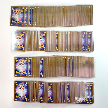 Pokemon Card Bulk Lot 500 V ex VMAX VSTAR NM-LP Japanese US Stock 13