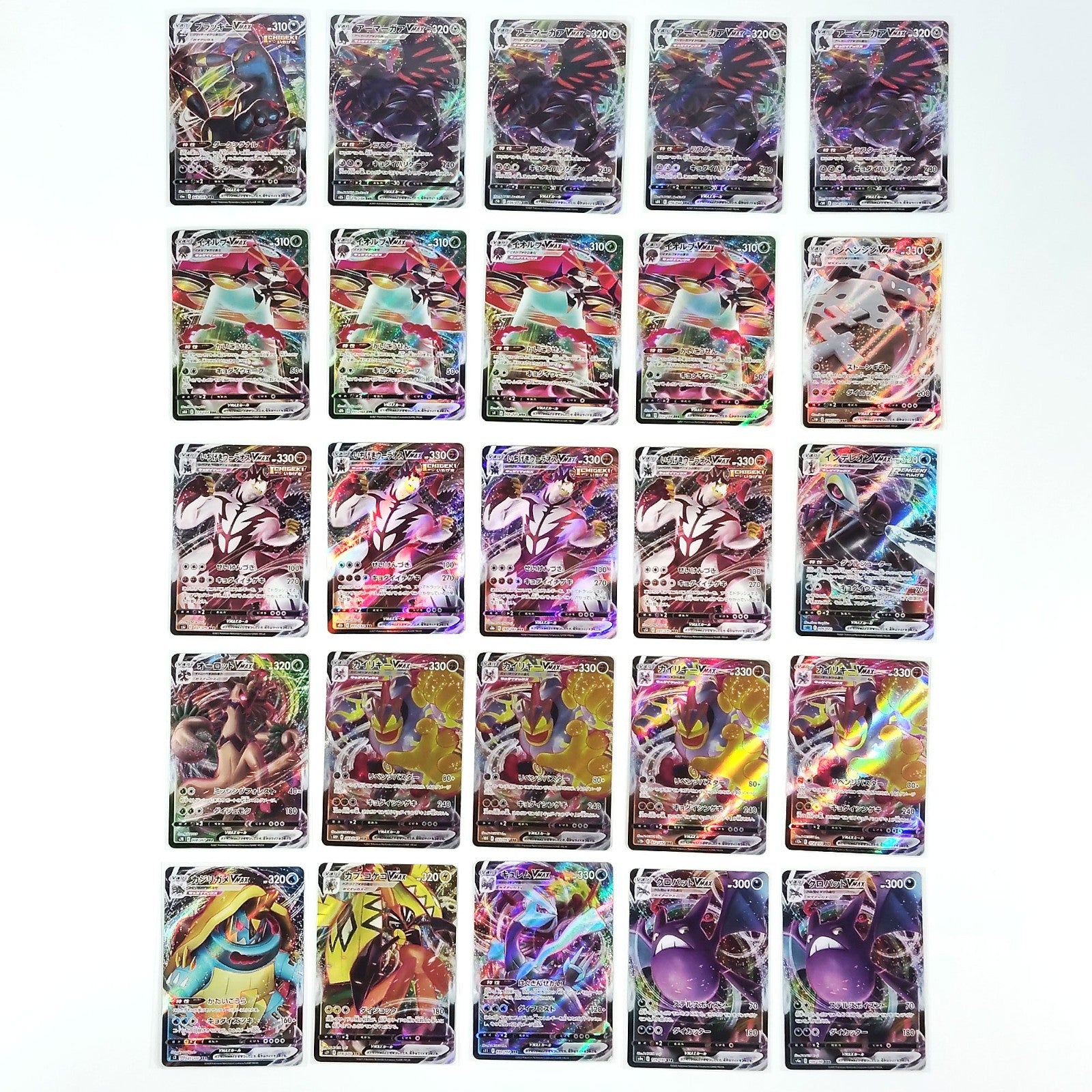 Pokemon Card Bulk Lot 100 VMAX NM-LP Japanese US Stock 3