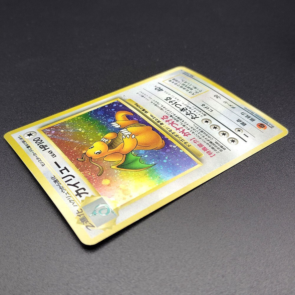Dragonite LV.45 Fossils Old Back No.149 LP 1997 Japanese Pokemon Card R2