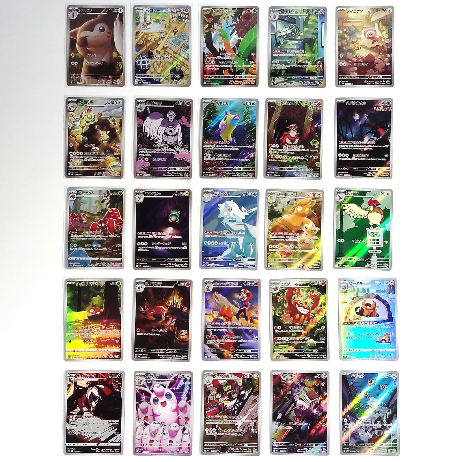 Pokemon Card Bulk Lot of 100 AR CHR NM-LP No Dupes Japanese US Stock 21