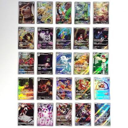 Pokemon Card Bulk Lot of 100 AR CHR NM-LP No Dupes Japanese US Stock 21