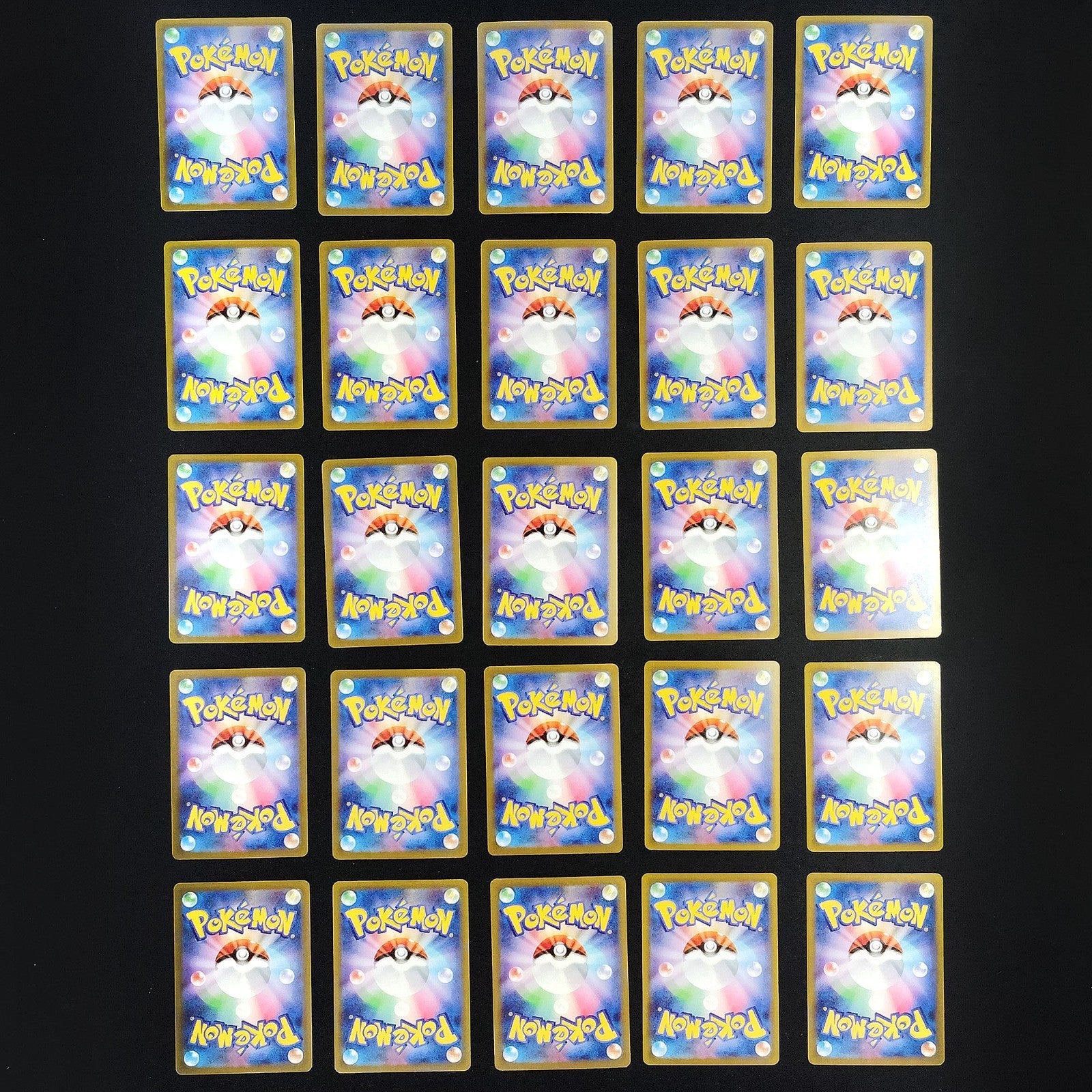 Bulk Lot of 300 AR CHR Near mint Japanese Pokemon Card R0