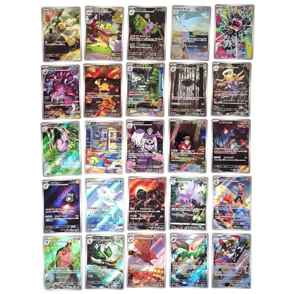 Pokemon Card Bulk Lot of 100 AR CHR NM-LP No Dupes Japanese US Stock 39