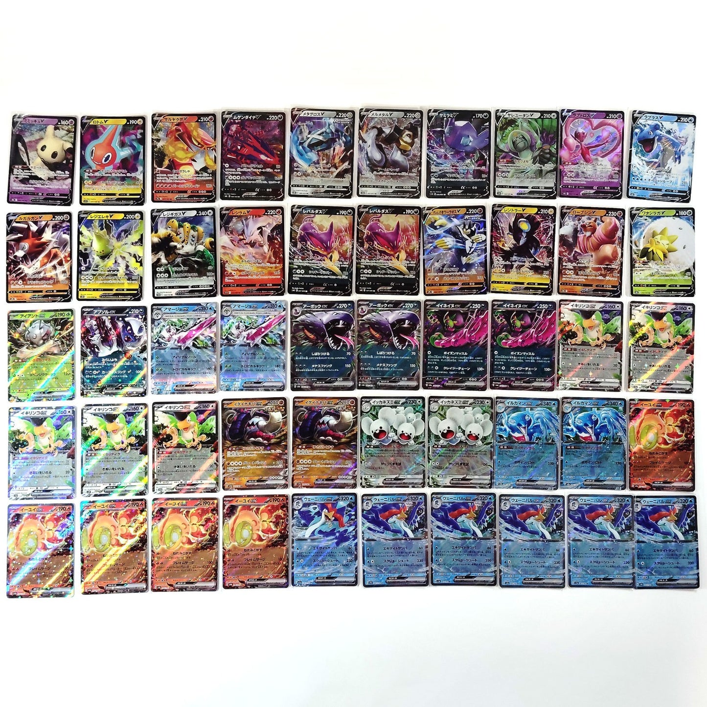 Pokemon Card Bulk Lot 500 V ex VMAX VSTAR NM-LP Japanese 41