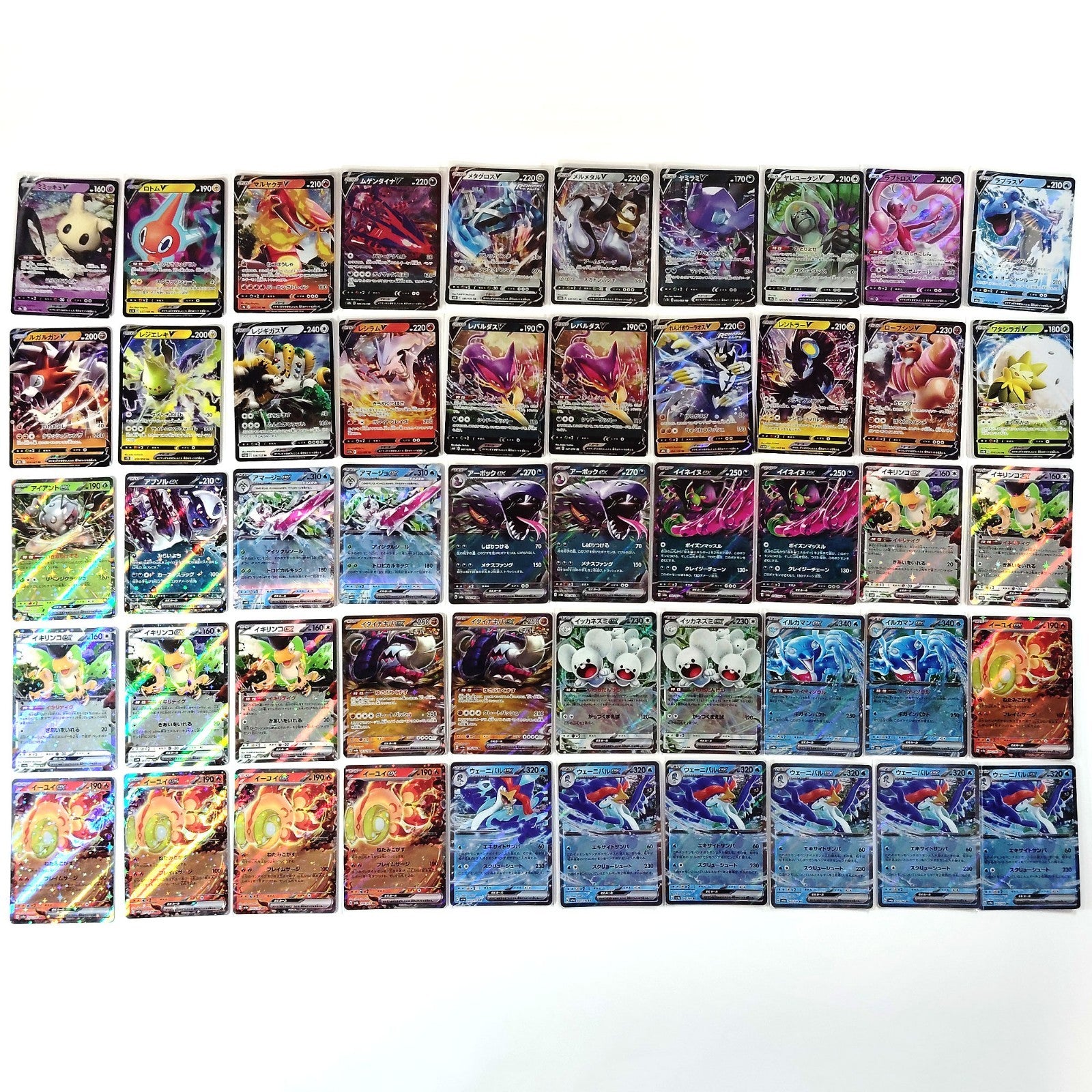 Pokemon Card Bulk Lot 500 V ex VMAX VSTAR NM-LP Japanese 41