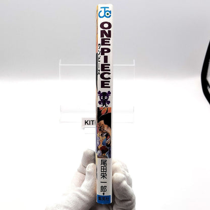 One Piece 1st Printing Vol 79 First Edition Shohan Manga Japanese 2015 Jump