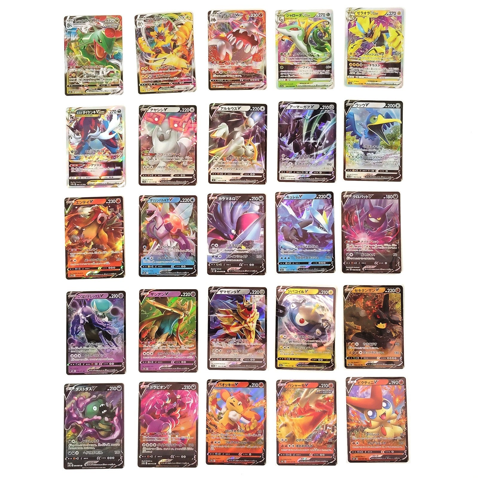 Pokemon Card Bulk Lot 100 V ex VMAX VSTAR NM-LP No Dupes Japanese US Stock 767