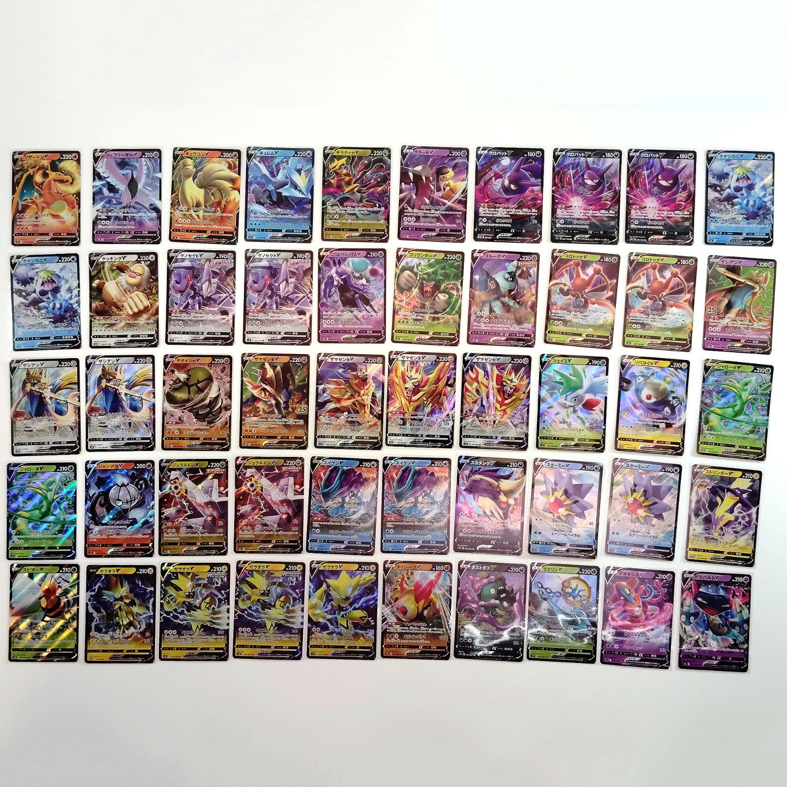 Pokemon Card Bulk Lot 500 V ex VMAX VSTAR NM-LP Japanese US Stock 14