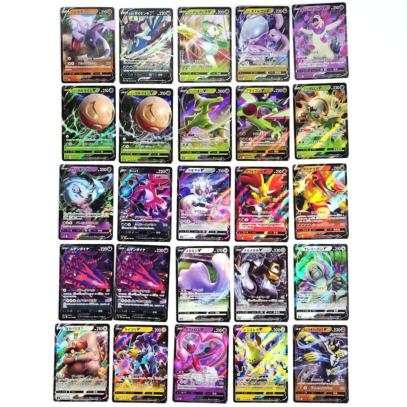 Pokemon Card Bulk Lot 300 V ex VMAX VSTAR NM-LP No Dupes Japanese US Stock 20