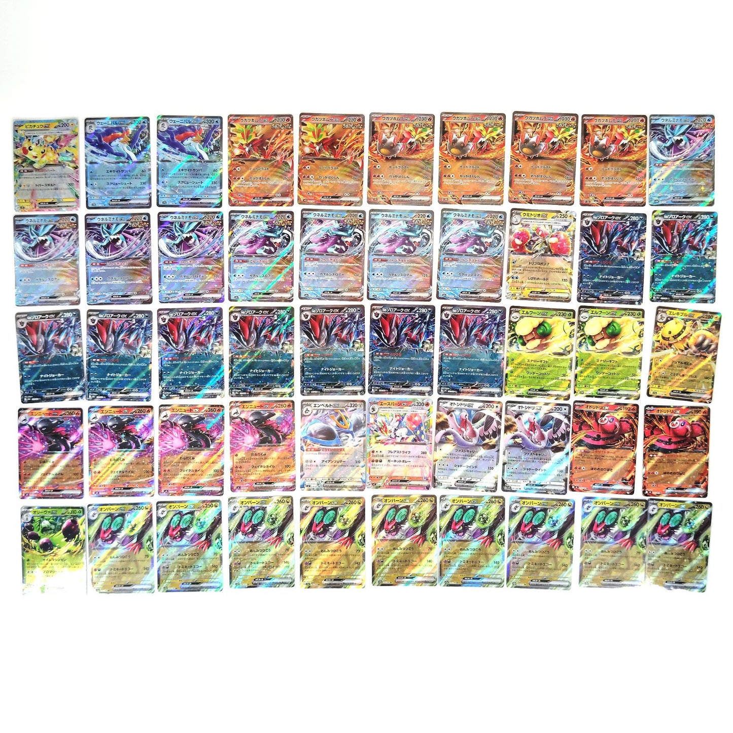 Pokemon Card Bulk Lot 1000 V ex VMAX VSTAR NM-LP Japanese US Stock 26
