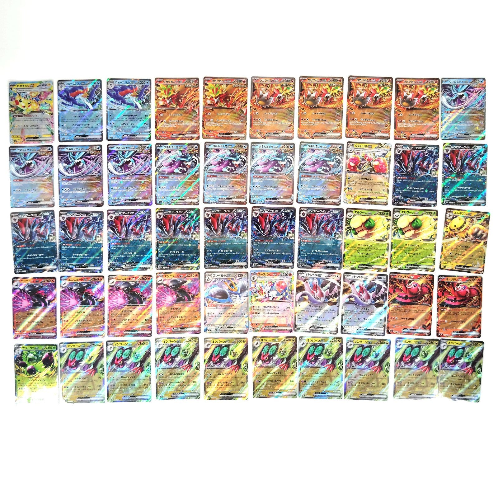 Pokemon Card Bulk Lot 1000 V ex VMAX VSTAR NM-LP Japanese US Stock 26